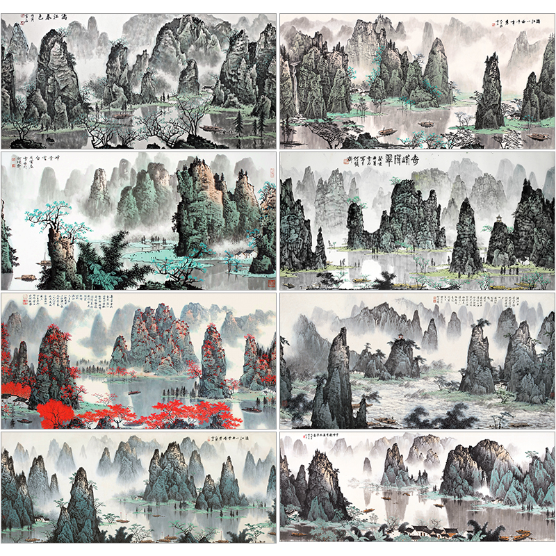 白雪石工笔画山水横幅白描底稿8幅国画临摹线稿图样实物打印底稿