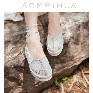 老美华春季新款老北京布鞋女休闲鞋千层底汉服新中式古风国风女鞋
