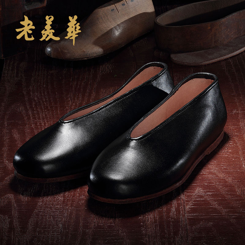老美华皮鞋男头层牛皮真皮皮鞋手工皮底老北京圆口皮鞋男士休闲鞋
