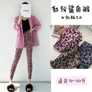高腰健身瑜伽裤 豹纹鲨鱼皮打底裤 春夏薄款 女春秋款 子 外穿2025新款