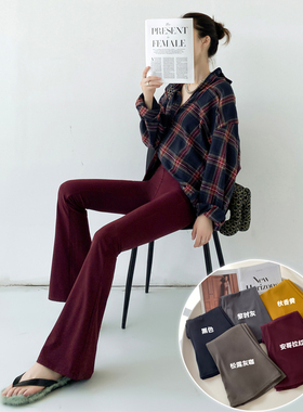 安哥拉红微喇叭裤女春夏2026新款高腰显瘦黑色修身拖地裤瑜伽裤子