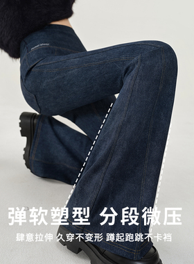 仿牛仔微喇鲨鱼裤女外穿2026春夏新款高腰显瘦喇叭马蹄瑜伽打底裤