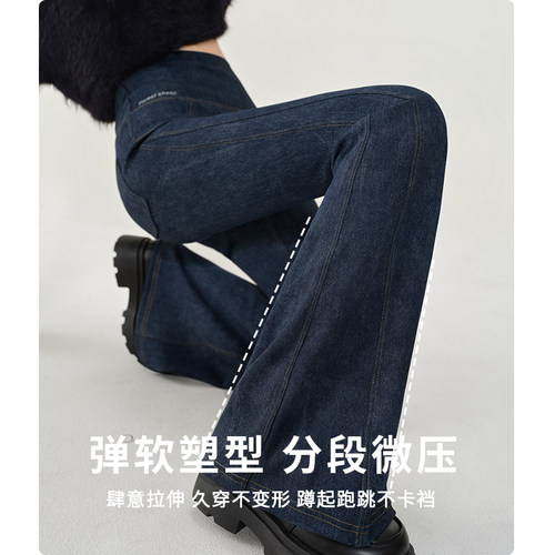 仿牛仔微喇鲨鱼裤女外穿2024秋新款高腰显瘦喇叭马蹄瑜伽打底裤