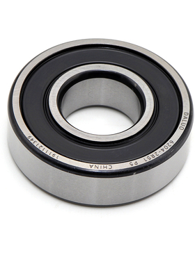 DALUO 6204-2RS1 P5 20x47x14 深沟球轴承