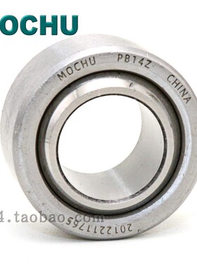 MOCHU PB14Z 向心关节轴承 14x26x15 14x26x15x12.8 鱼眼 球头