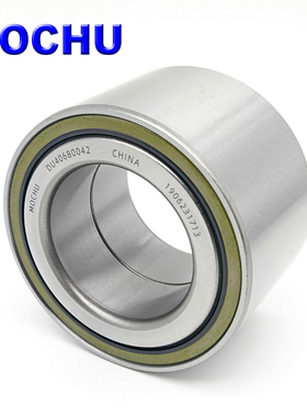 MOCHU DU40680042 40x68x42 汽车轮毂轴承 JRM4068