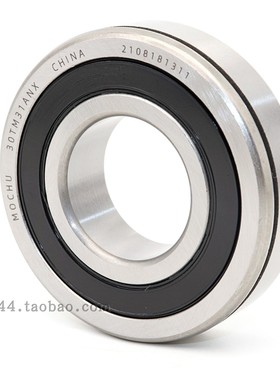 汽车变速箱轴承 30TM31NX TM2/32 6206EX3-2RSN 30X66X17 91091RS