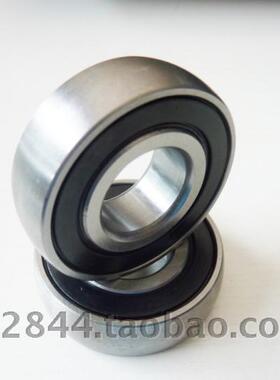 外球面 圆弧轴承 CS004 UD004 20*42*12 弧面轴承 DALUO