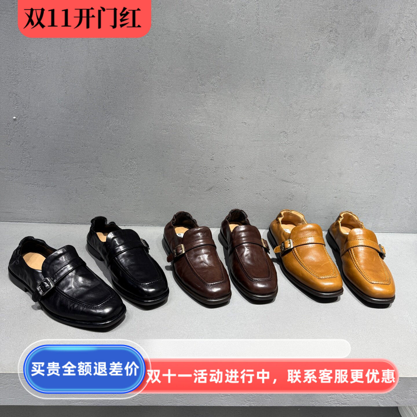 英伦真皮平底一脚蹬乐福女鞋
