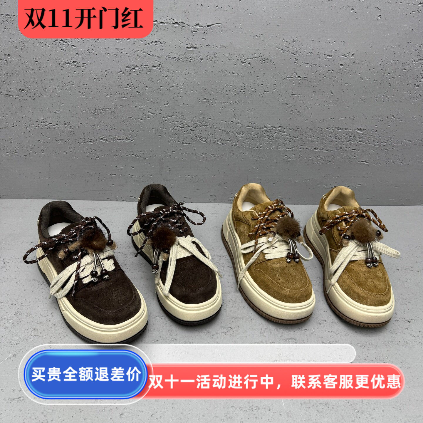 秋季新款磨砂真皮厚底增高女板鞋
