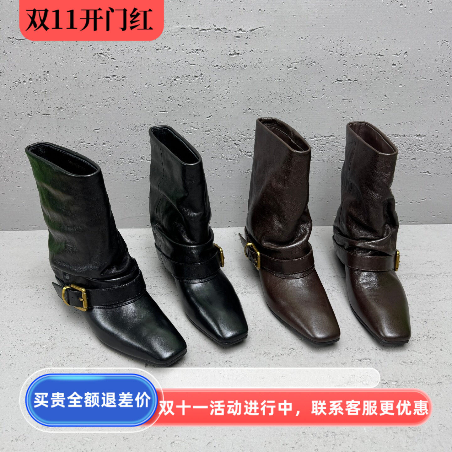 英伦真皮方头内增高中筒堆堆靴