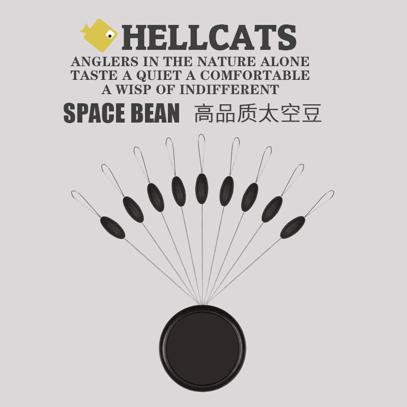 橄榄型太空豆优质原胶不伤线