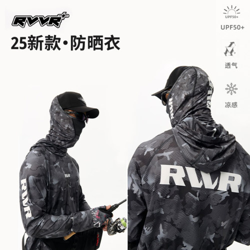 25款夏季RVVR防晒钓鱼服冰丝速干衣防紫外线户外路亚透气长袖连帽