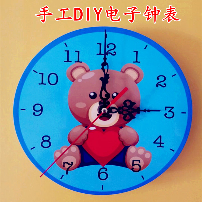 diy益智培训组装钟表科技小制作