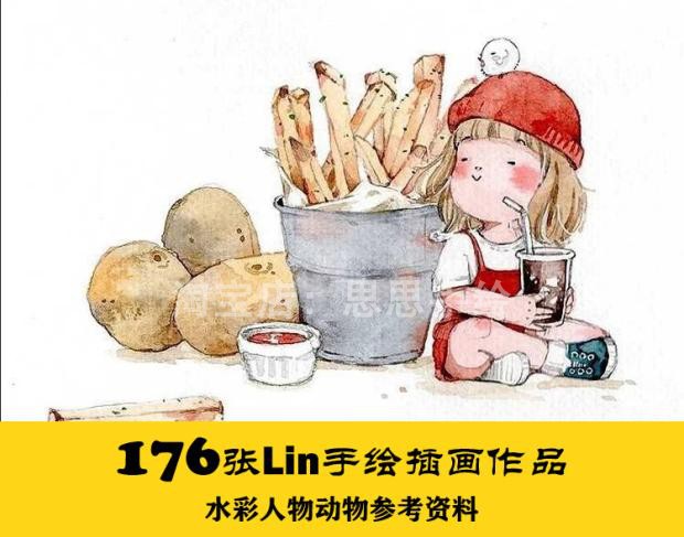 C064可爱卡通手绘水彩人物甜品插画电子图176张 24小时自动发