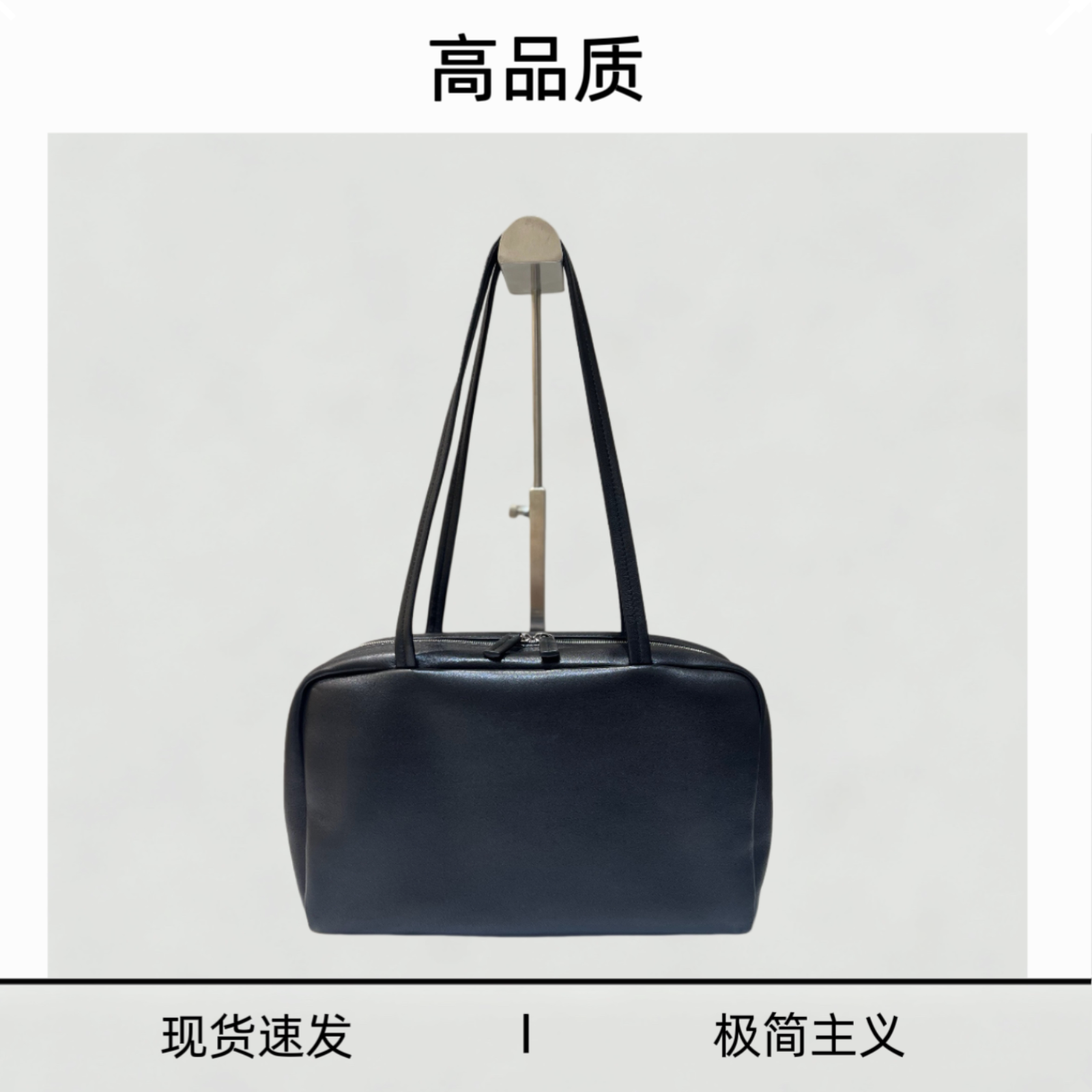RowAstra小号小羊皮保龄球手提包图片