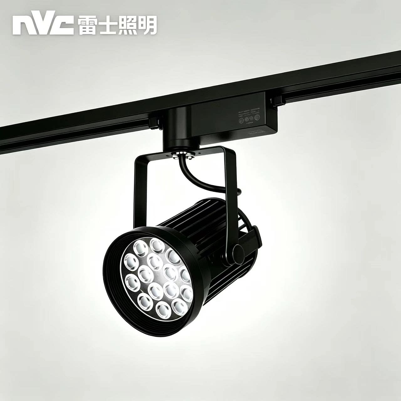 雷士照明led轨道灯35W多珠款射灯