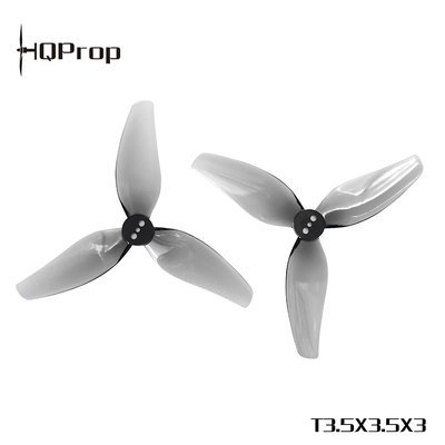 HQT3.5X3.5X3（2正2反）螺旋桨