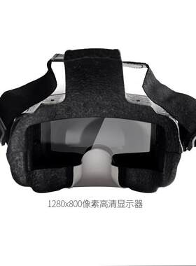5.8G航拍穿越机接收40频显示器