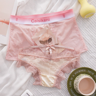 情侣内裤一男一女士性感纯欲可爱蕾丝底裤短头生平角裤女三角裤