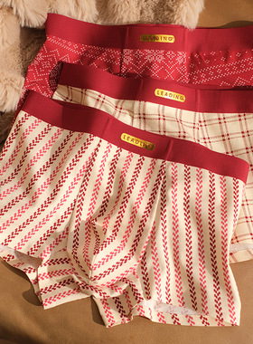 miu系男孩幸运内裤红色本命年无敌好穿青少年平角裤 纯棉舒适短裤