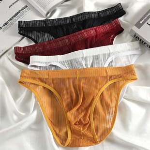 新款男士三角内裤透视感网纱性感情侣内裤男生舒适大码三角裤衩