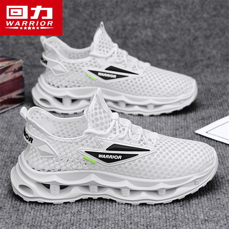 回力洞洞鞋男鞋夏季沙滩鞋男士休闲运动透气网面鞋学生跑步鞋大网