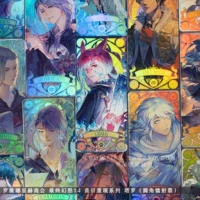 Коробка бокса |.