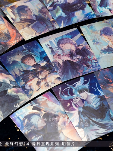 Стоп и онлайн -карлики |