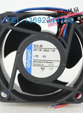 正品德国PAPST 6032 614JH TYP614JH DC24V 320mA 7.7W散热风扇