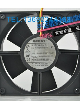 德国PAPST MULTIFAN4314S 24V 5W 0.21A 12CM 12032 三线变频风扇