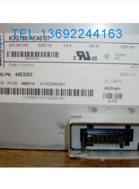 IBM 原装备件8852 刀箱风扇 44E5083 31R3337 44E8110 配件齐全