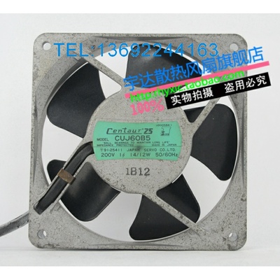 原装日本进口 200V 风扇 CUJ60B5 centaur25 12W 散热风扇 12厘米