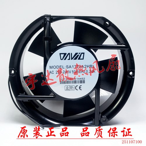 全新原装SA1725A2HBL 220V 17251 17cm机柜机箱排风散热风扇