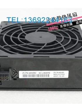 原装IBM X3400 X3500 X3755服务器风扇 44E4563 46D0338 44E4862