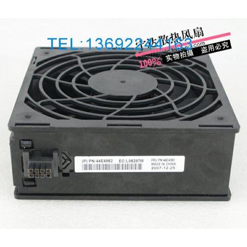 原装IBM X3400 X3500 X3755服务器风扇 44E4563 46D0338 44E4862