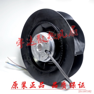 全新原装 德国R2E225 RA92 消毒柜净化器医护设备离心风机 220V