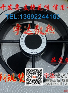 CLE2T2/CLE2L2 CLE2L5 CL2T2 CL2L2 OA254AN-22-1TBXC-11 115V风