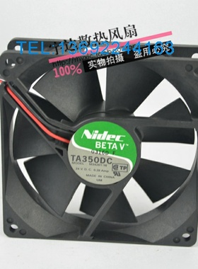 Nidec 9025 24V0.28A 散热风扇 TA350DC M34261-16 双滚珠轴承