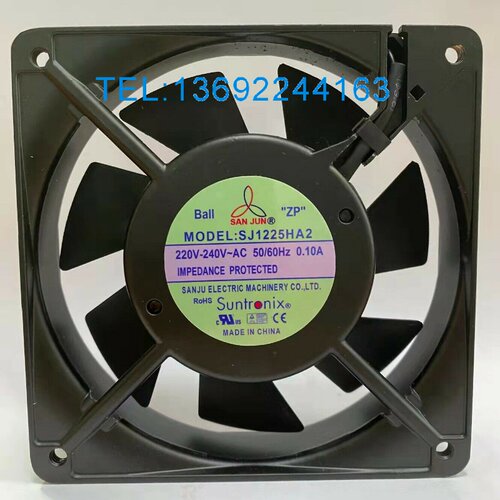 SJ1225HA2/HA1全新台湾三巨220V/110V机柜轴流12025散热风扇0.10A