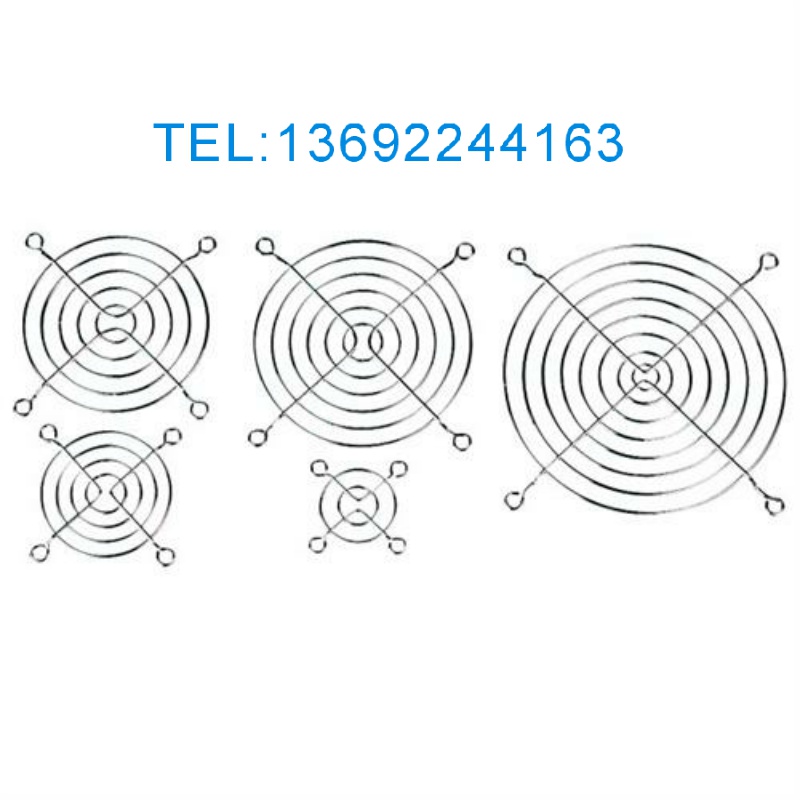 34/5/6/7/8/9/11/12/14/15/17/18/20CM厘米 散热风扇金属防护网罩