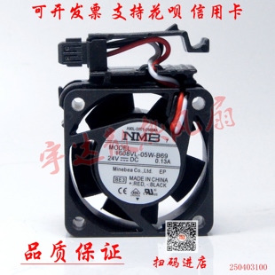 1608VL 0566 A90L 0001 B69 9WF0424S604B 24V發(fā)那科風(fēng)扇 05W