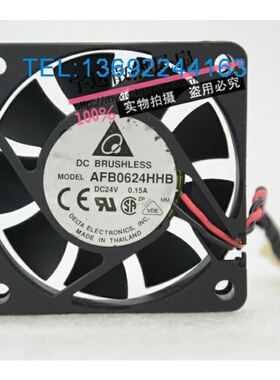 DELTA台达AFB0624HHB 24V 0.15A 6CM 6015 2线变频器滚珠散热风扇