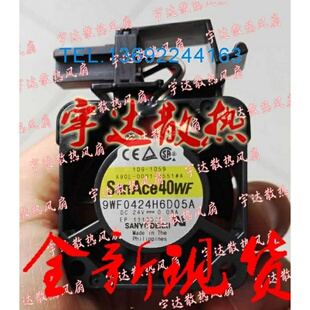 A90L-0001-0551#A 9WF0424H6D05A 24V 0.08A 原装发那科专用风扇