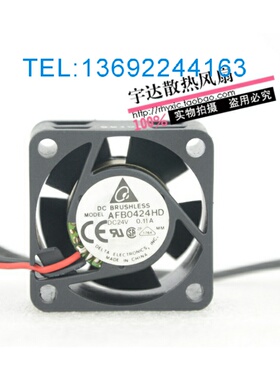 台达AFB0424HD 4020 24V 0.11A 4厘米/4CM 双滚珠变频器 散热风扇