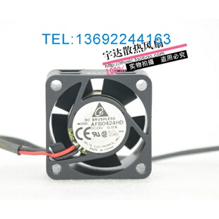 台达AFB0424HD 4020 24V 0.11A 4厘米/4CM 双滚珠变频器 散热风扇