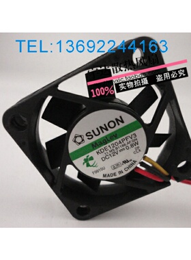 原装建准SUNON 4010 KDE1204PFV3 12V 0.8W 2线 3线超静音风扇