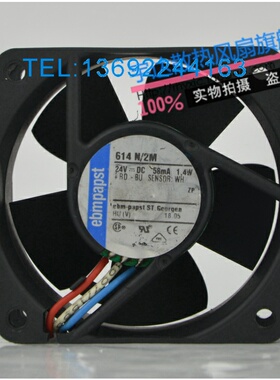 原装ebmpapst 614N/2M 24V 1.4W TYP614N/2M 6厘米6025三线风扇
