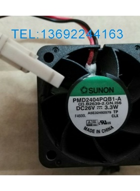 PMD2404PQB1-A 26V 3.3W两线 全新建准SUNON 40*40*28 变频器风扇
