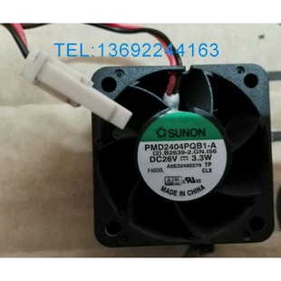 3.3W两线 26V 全新建准SUNON 变频器风扇 PMD2404PQB1